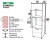 SPM60 wymiary K2, F4, F5, F7.JPG
