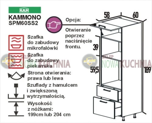 SPM60SS2-wymiary.jpg