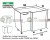 DRP100x70-wymiary.jpg