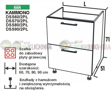 dsspl.png