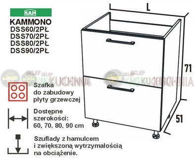 dsspl.png