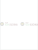 biały platynowy.png