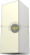 Campari W3.72_wm.png